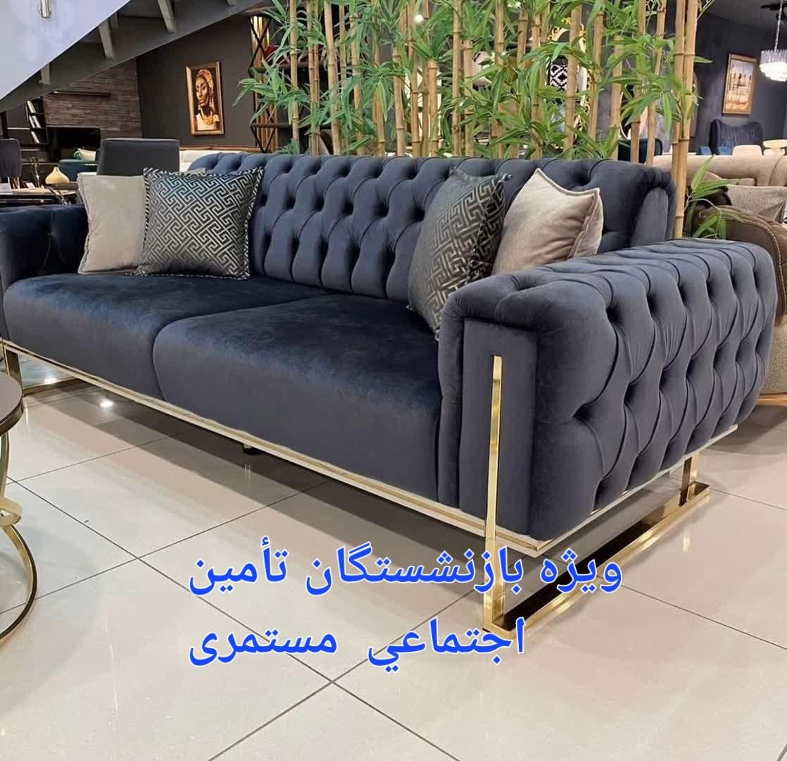 اقساط ۱۲ ماهه ویژه بازنشستگان تامین اجتماعی|مبلمان خانگی و میز عسلی|ملارد, |دیوار