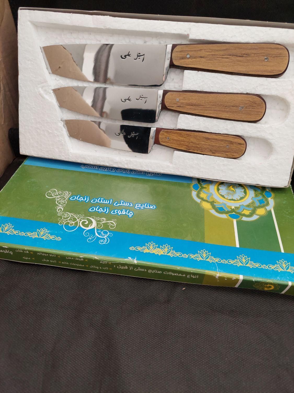 چاقو قدیمی زنجان|کلکسیون اشیاء عتیقه|قم, پردیسان|دیوار