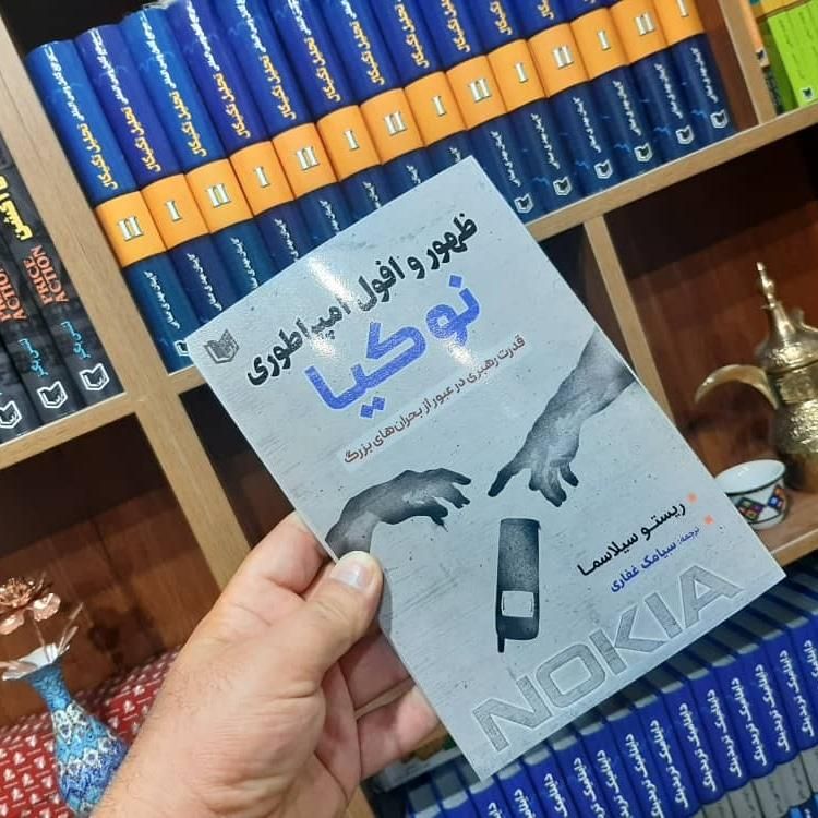 طرح توجیهی با کامفار بیزنس پلن|خدمات مالی، حسابداری، بیمه|تهران, زعفرانیه|دیوار