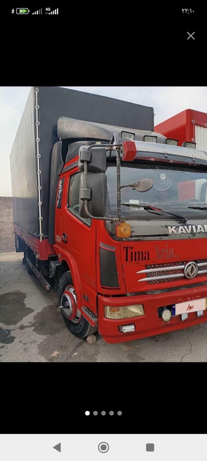 باربری وحمل ونقل شاهدبار|خدمات حمل و نقل|نیشابور, فرح بخش|دیوار