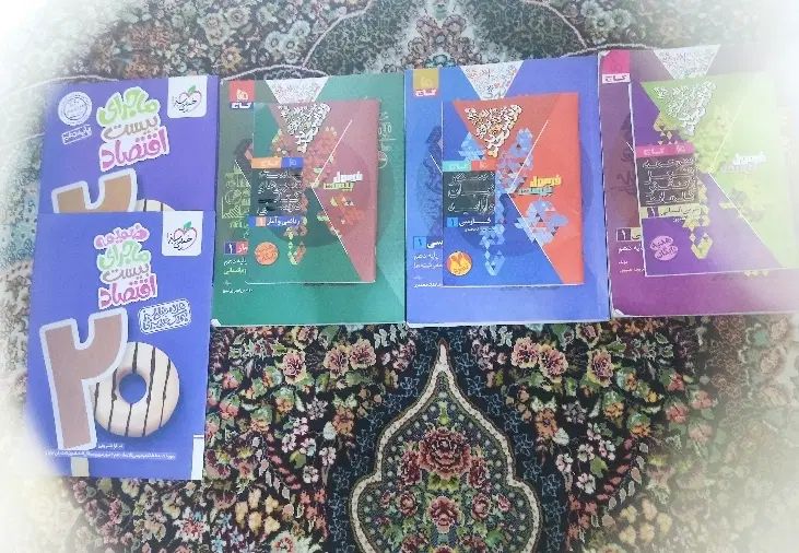 کتاب های کمک درسی دهم انسانی|کتاب و مجله آموزشی|تهران, شهرک رضویه|دیوار