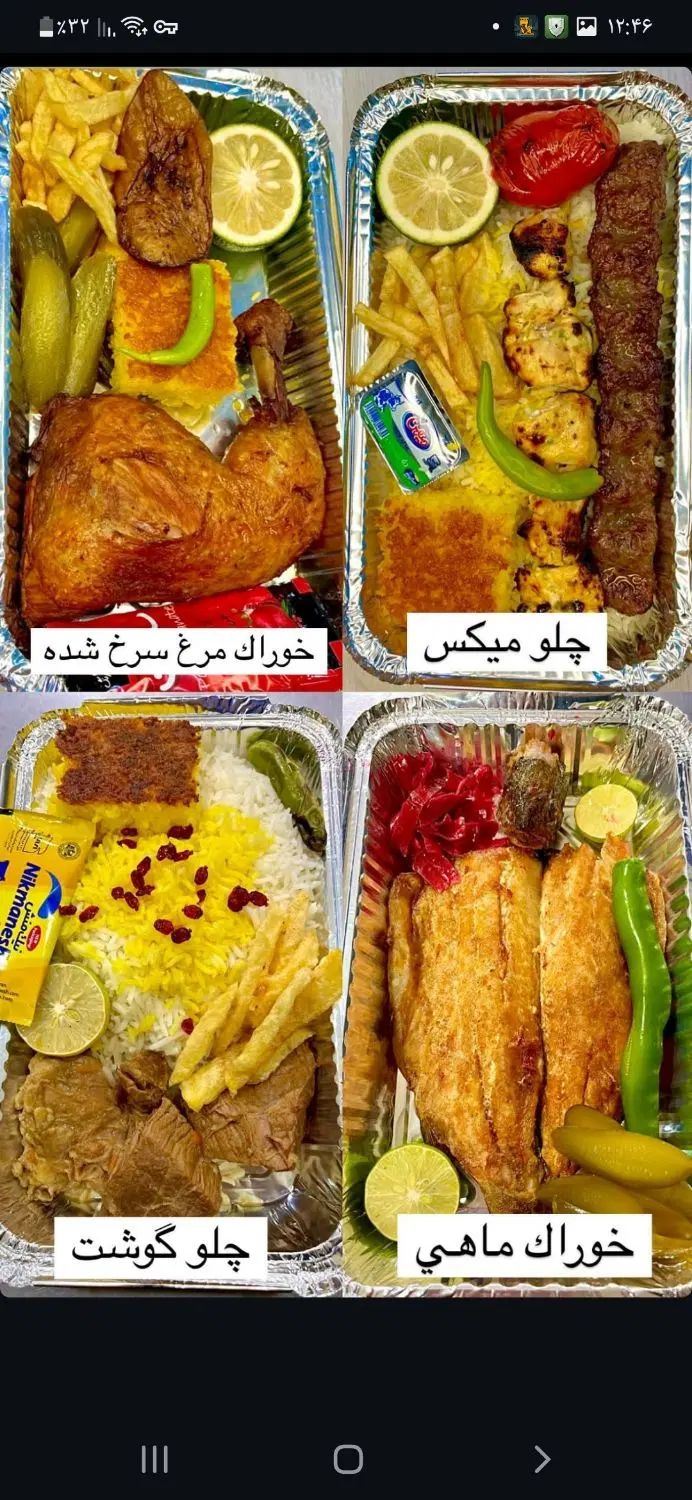 کمک آشپز و کانتر کار تهیه غذا|استخدام خدمات فروشگاه و رستوران|تهران, مسعودیه|دیوار