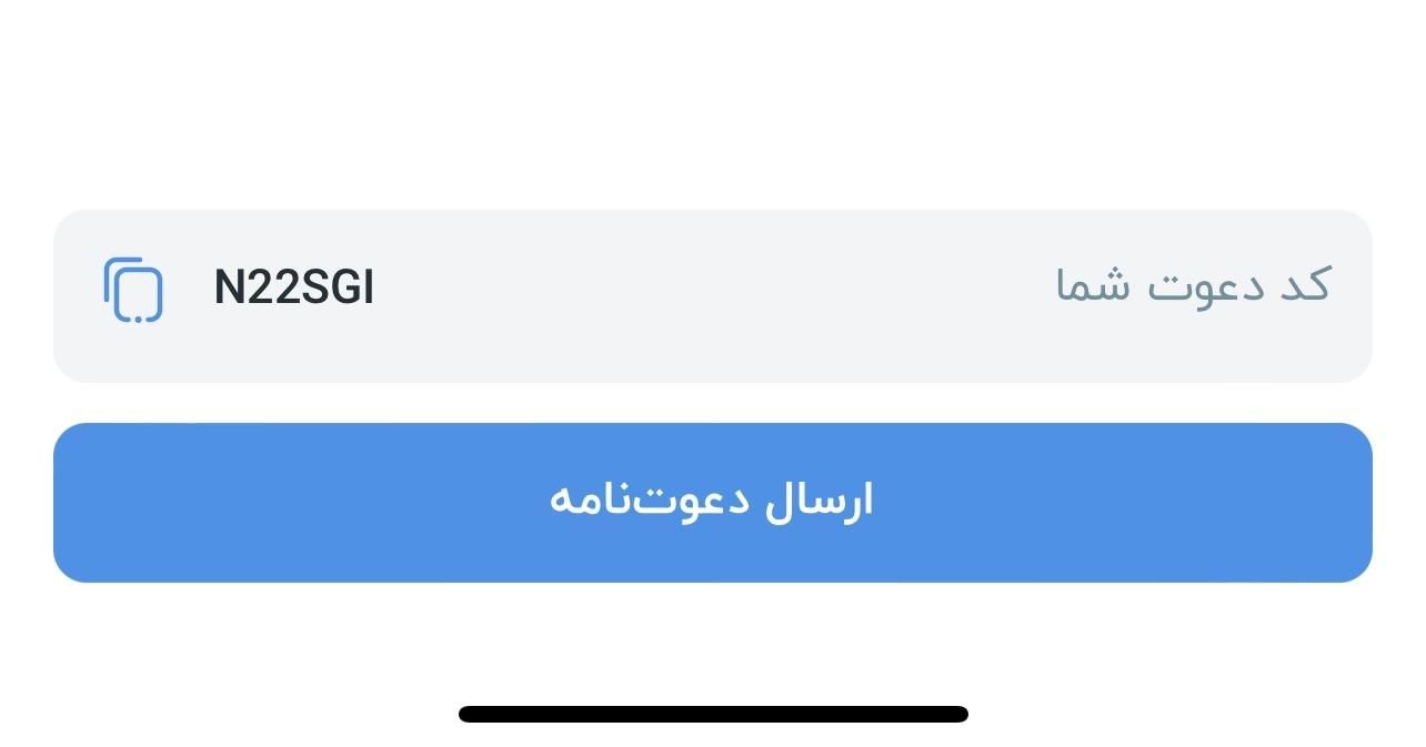 کد معرف بلو بانک|کارت هدیه و تخفیف|تهران, آبشار|دیوار
