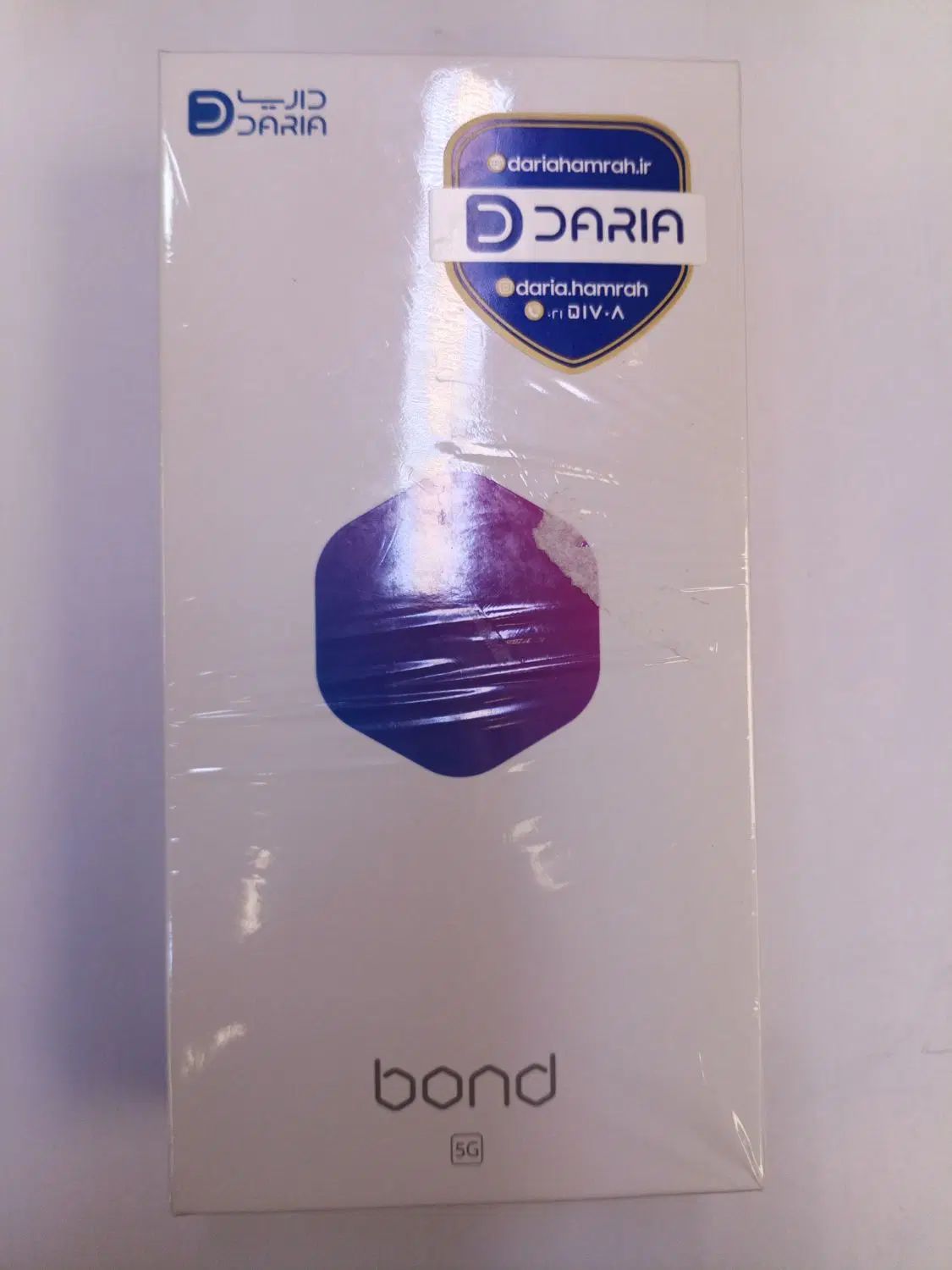 داریا باند ۲۵۶ گیگ Daria bond|موبایل|اصفهان, بهارستان|دیوار