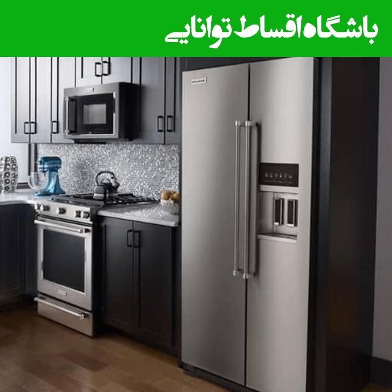 سایدبای ساید دوو/بدون پیش پرداخت بازپرداخت ۲۴ماهه|یخچال و فریزر|تهران, شهرک غرب|دیوار