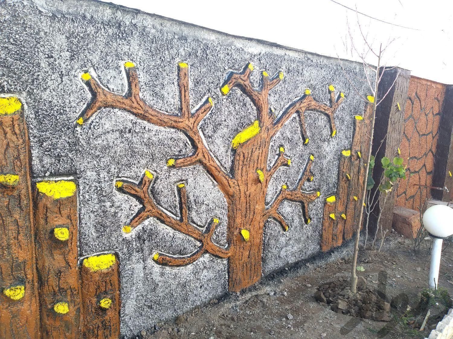 سیمان کاری استررویه طرح سیمان نمارومی دیوارچینی و.|خدمات پیشه و مهارت|گلپایگان, |دیوار