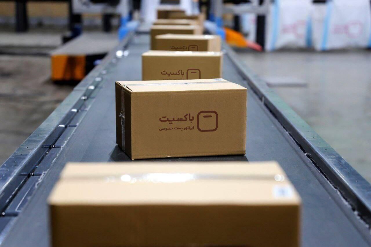 استخدام راننده با مزدا اریسان و پراید وانت باکسیت|استخدام حمل و نقل|تهران, اسکندری|دیوار