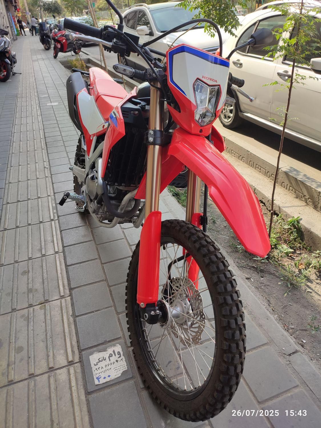 هوندا CRF 250|موتورسیکلت|تهران, دردشت|دیوار