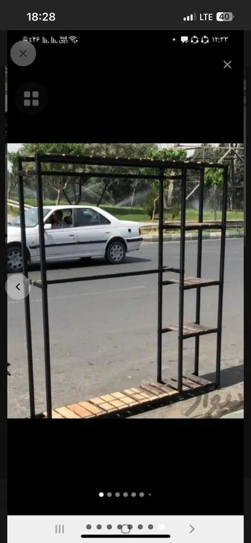 خلوار بند رخت رگال ۶۷|بندرخت و رخت‌آویز|تهران, نعمت‌آباد|دیوار