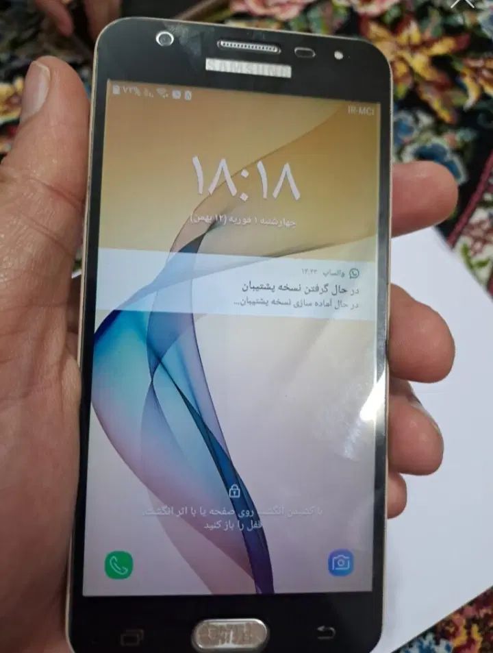 جی ۵ پرایم j5 prime|موبایل|تهران, آهنگ|دیوار
