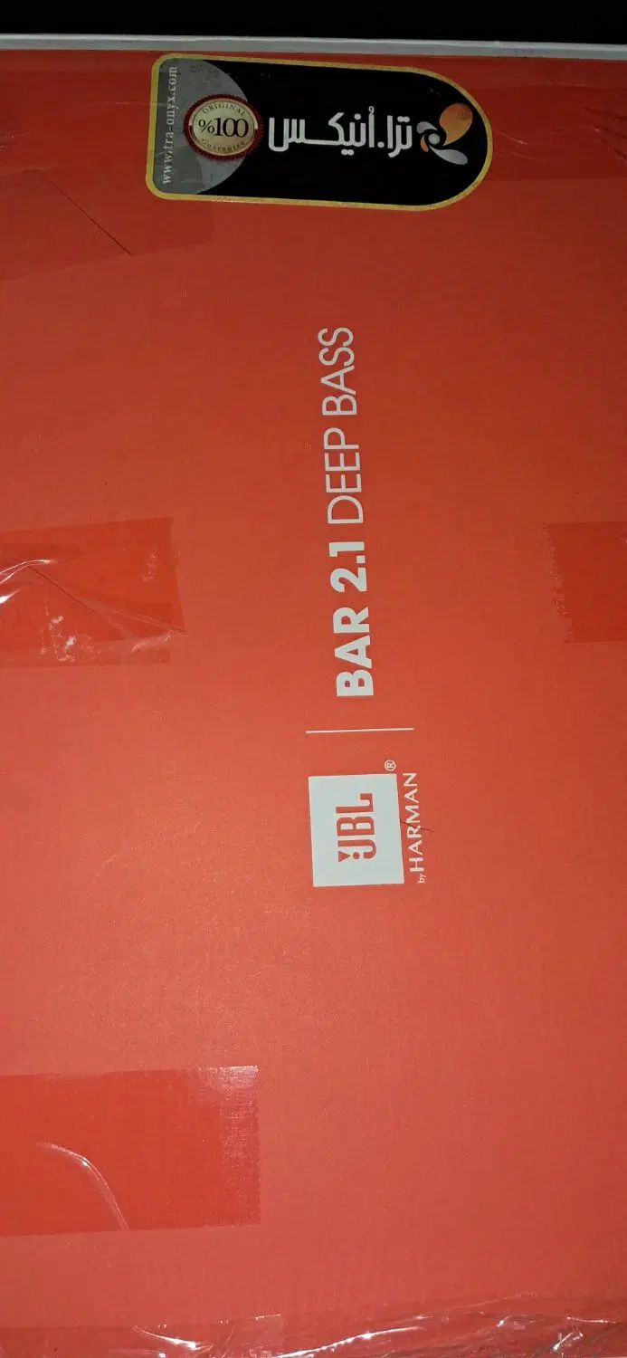ساندبار JBL 2.1 deep bass اصلی|سیستم صوتی خانگی|کرج, مهرویلا شمالی|دیوار