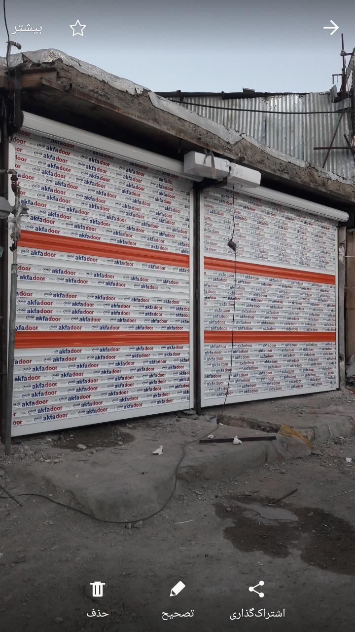 کرکره ای برقی .جک بازوی.ریموت.شیشه برقی.|خدمات پیشه و مهارت|یاسوج, |دیوار