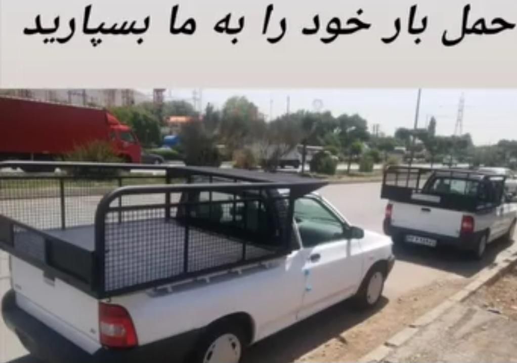 حمل بار باوانت پراید|خدمات حمل و نقل|گرمسار, |دیوار