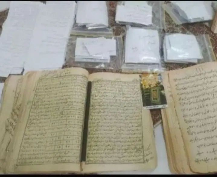 سرکتاب دعا طالع بینی|کتاب و مجله مذهبی|مشهد, حرم مطهر رضوی|دیوار