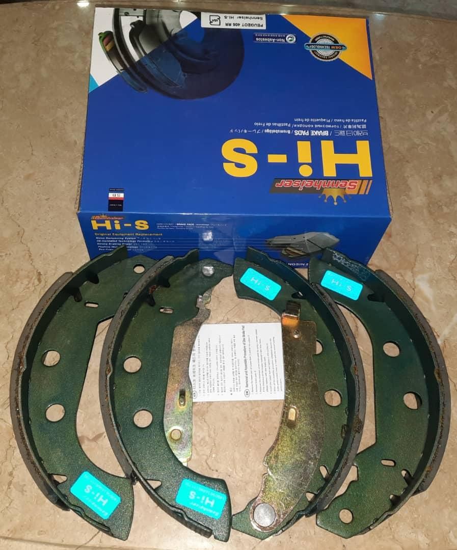 پخش کننده کلیه لوازم چرخ،لنت،روغن ترمز|قطعات یدکی و لوازم جانبی|شیراز, پانصد دستگاه ارتش|دیوار