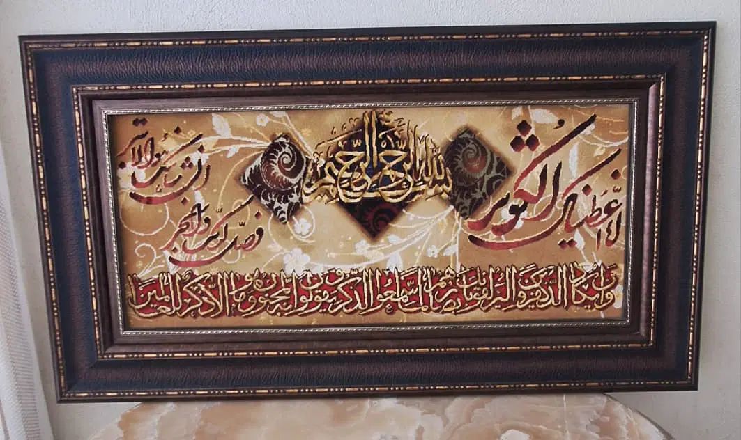سینی مسی قدیمی|صنایع دستی و سایر لوازم تزئینی|تهران, مدائن|دیوار