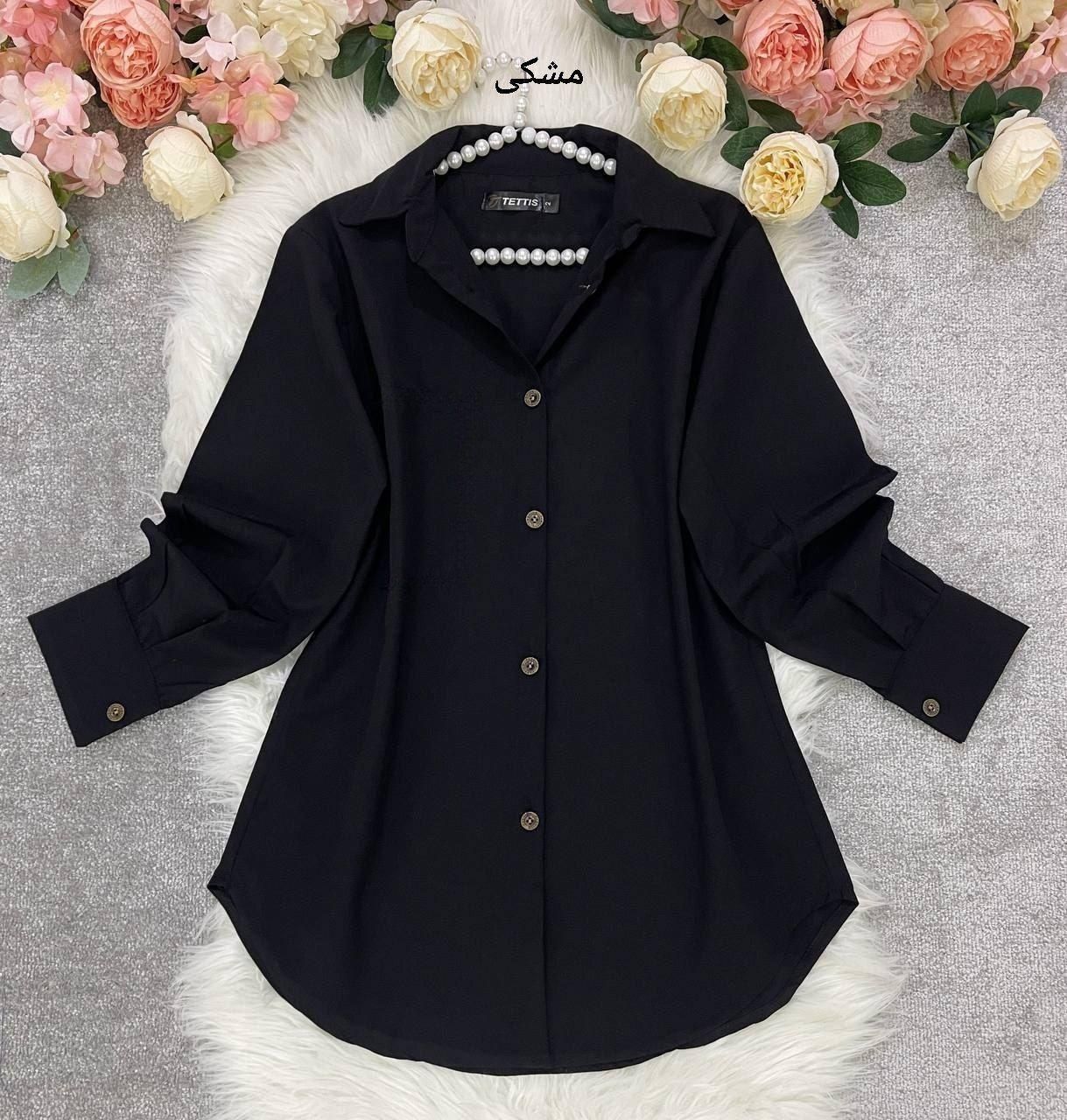 مانتو داکرون|لباس|بم, |دیوار