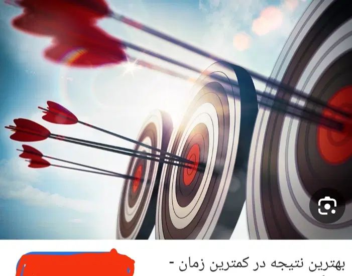 قبولی شهریور در کمترین زمان با تدریس خصوصی ریاضی|خدمات آموزشی|ارومیه, |دیوار
