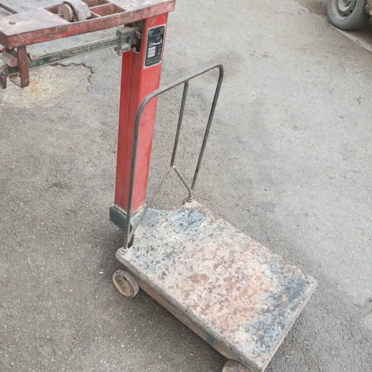 ترازوی ۲۰۰ کیلویی اندرز|کلکسیون اشیاء عتیقه|اصفهان, شهرک ولیعصر|دیوار