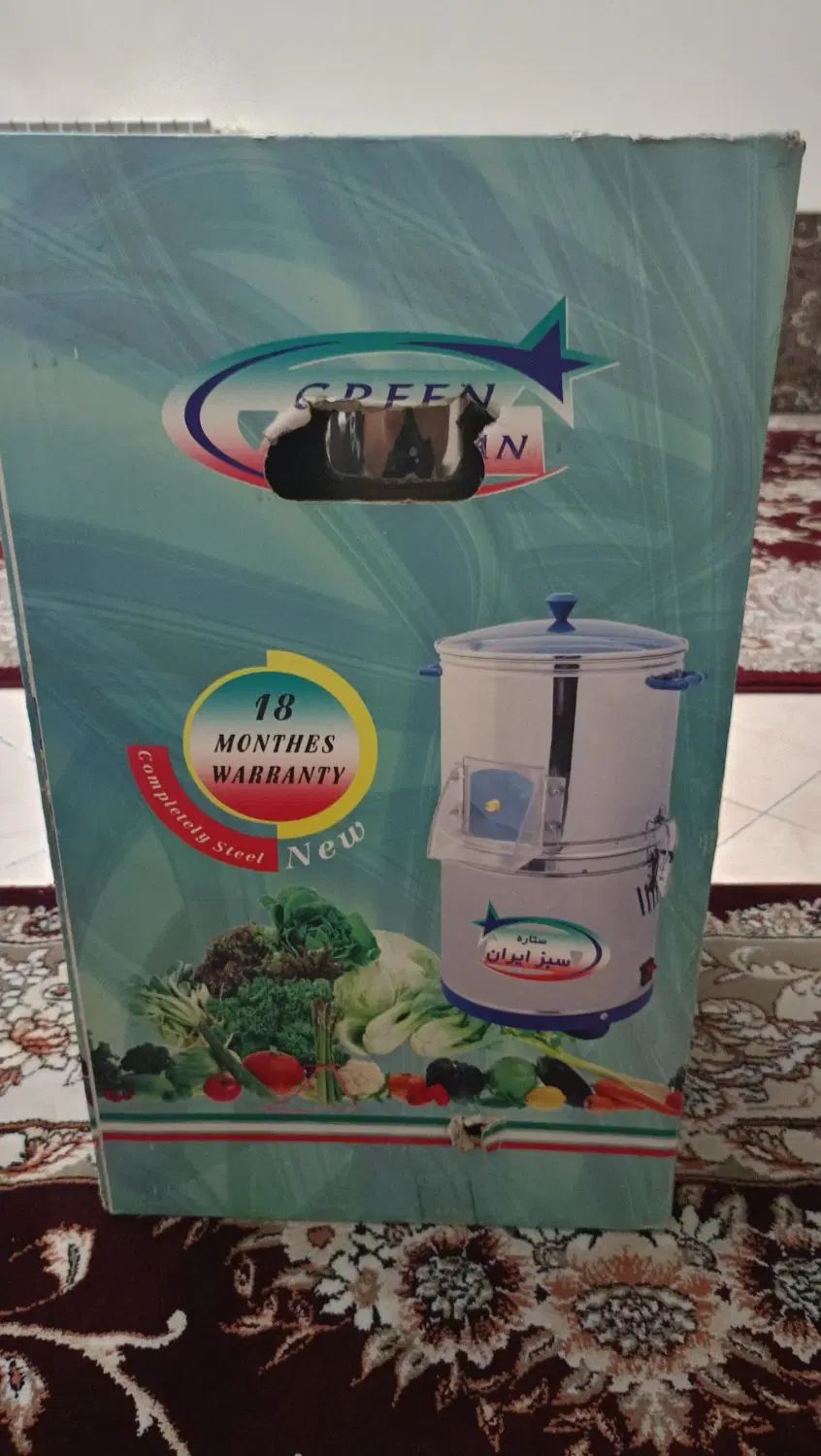 سبزی خرد کن|خردکن، آسیاب، غذاساز|تهران, جی|دیوار