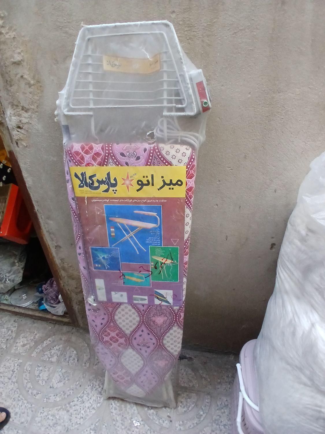 میز اتو|اتو و لوازم اتو|تهران, گمرک|دیوار