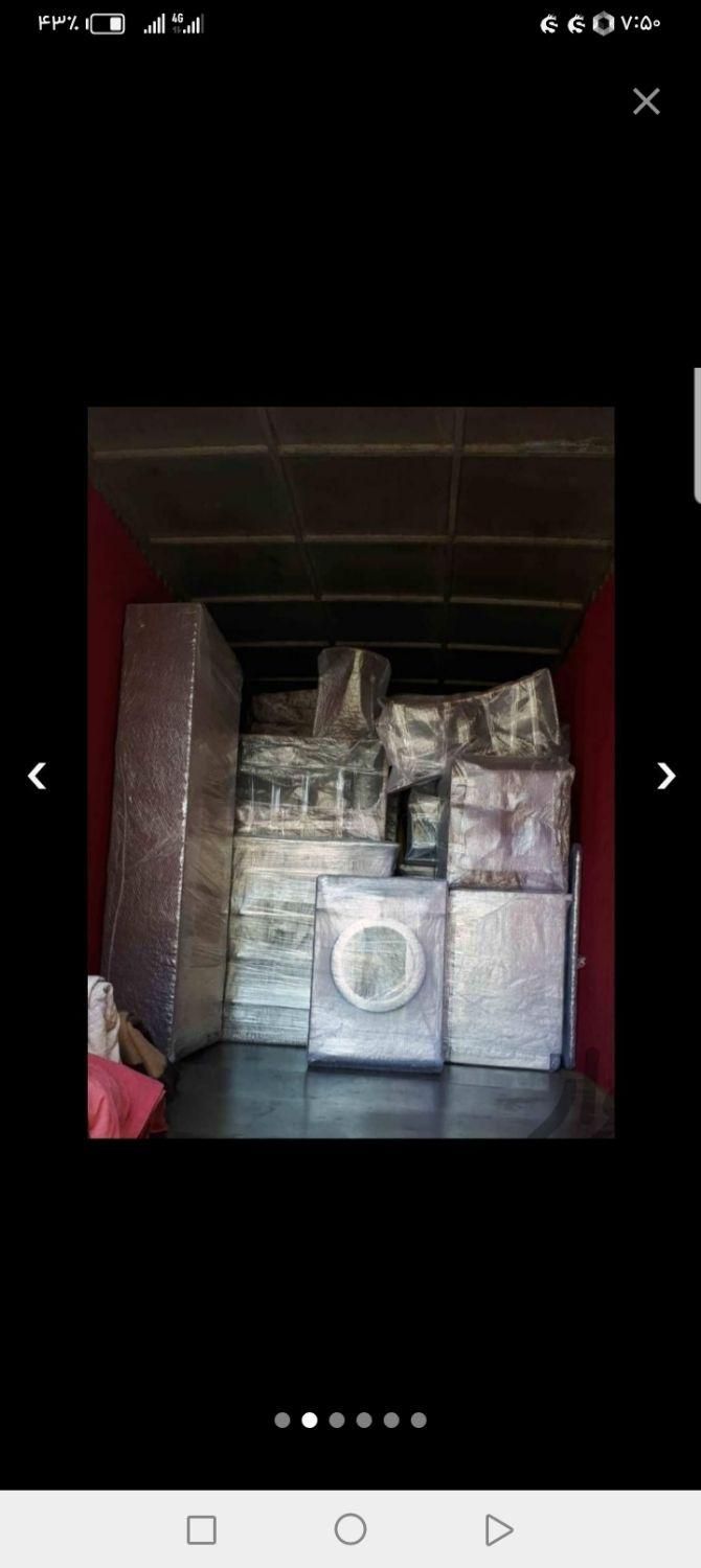 باربر حمل ونقل اساس کشی نیسان مسقف اثاثیه منزل|خدمات حمل و نقل|نیشابور, هفده شهریور|دیوار