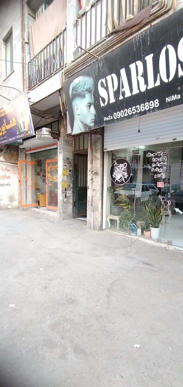 مغازه تمام تجاری|فروش مغازه و غرفه|کرج, خرمدشت|دیوار