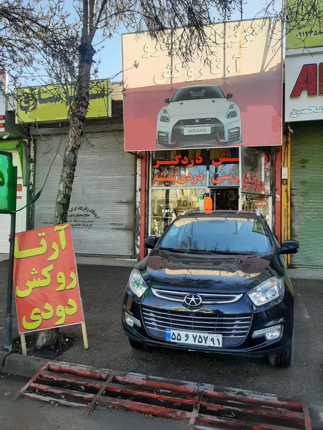 دودی شیشه با ضمانت دوساله|خدمات موتور و ماشین|اردبیل, |دیوار