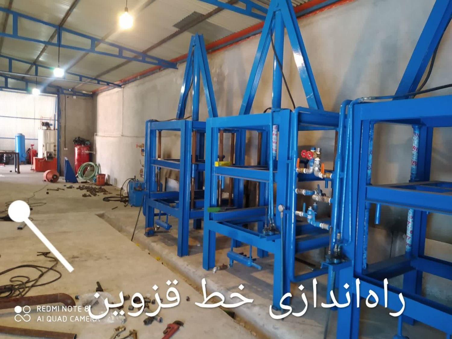 گروه صنعتی تات تولید کننده خط تولید یونولیت|ماشین‌آلات صنعتی|فردوسیه, |دیوار