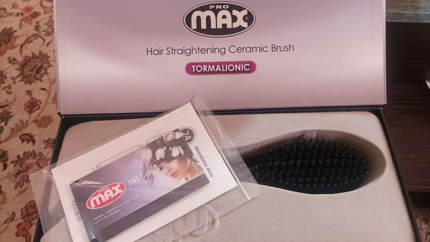 برس مو max pro (8000)|آرایشی، بهداشتی، درمانی|کرج, چمران|دیوار
