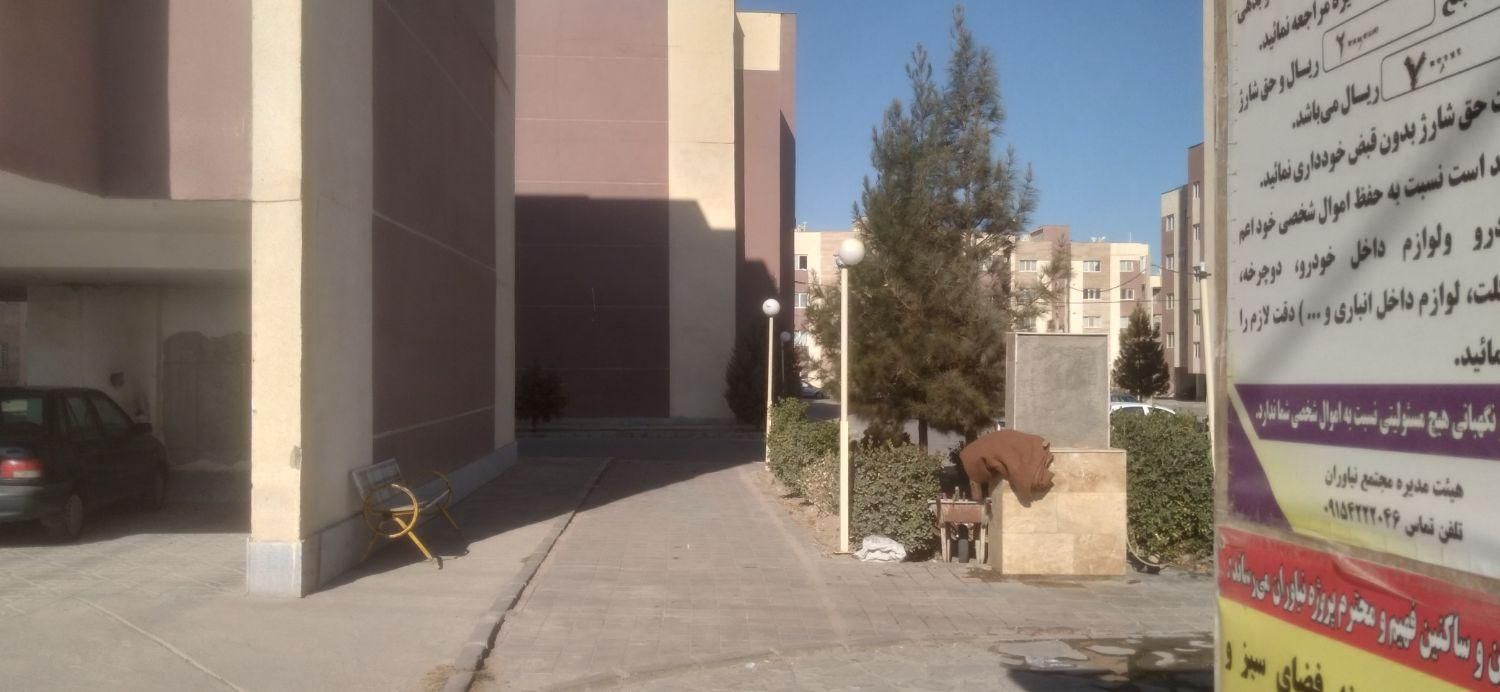 فروش یا معاوضه آپارتمان گل بهار|فروش آپارتمان|زابل, |دیوار