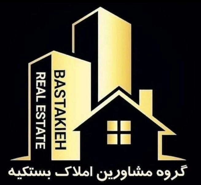 ۷۶متری۲خواب/ امیر آباد/دکتر ابراهیمی/ نقدی ۱و ۴۰۰|فروش آپارتمان|بندرعباس, |دیوار