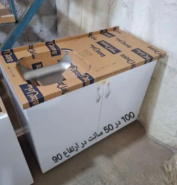 سینک کابینت صد و صدو بیست.و هشتاد تک لگن و دو لگن|مصالح و تجهیزات ساختمان|تهران, استاد معین|دیوار