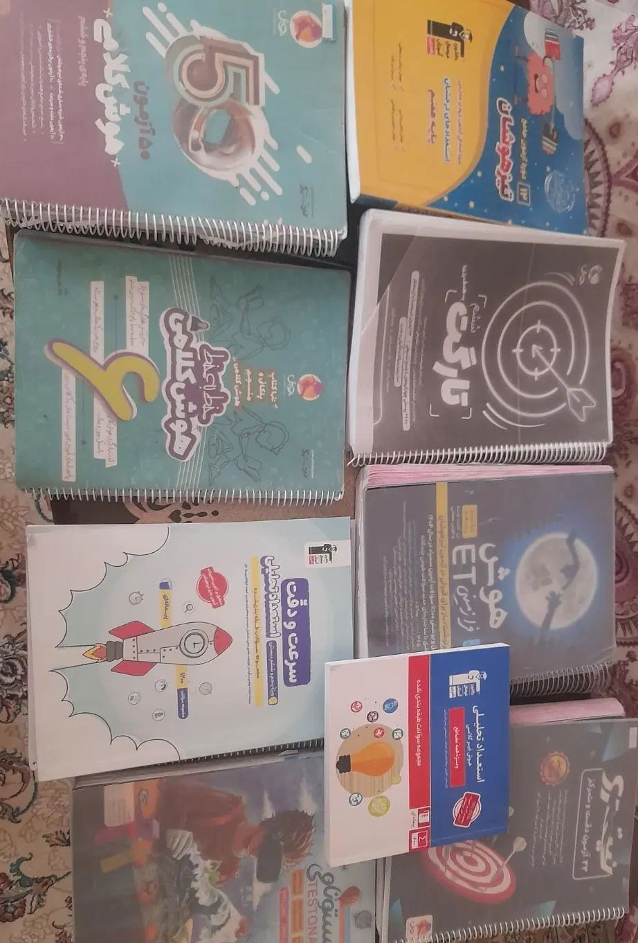 کتابهای آزمون تیزهوشان ورود به پایه هفتم ۱۴۰۴|کتاب و مجله آموزشی|نیشابور, شهرک جانبازان|دیوار