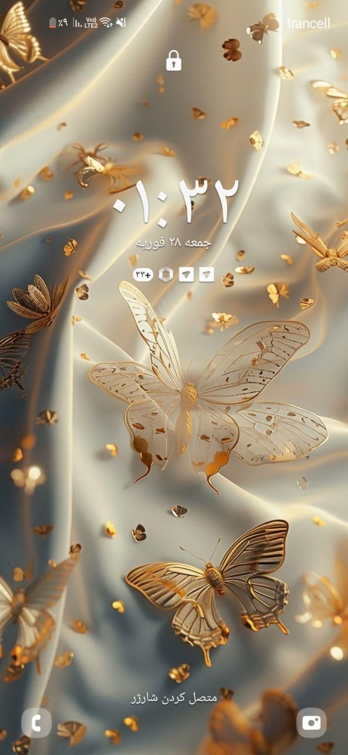 A11|موبایل|بهار, |دیوار