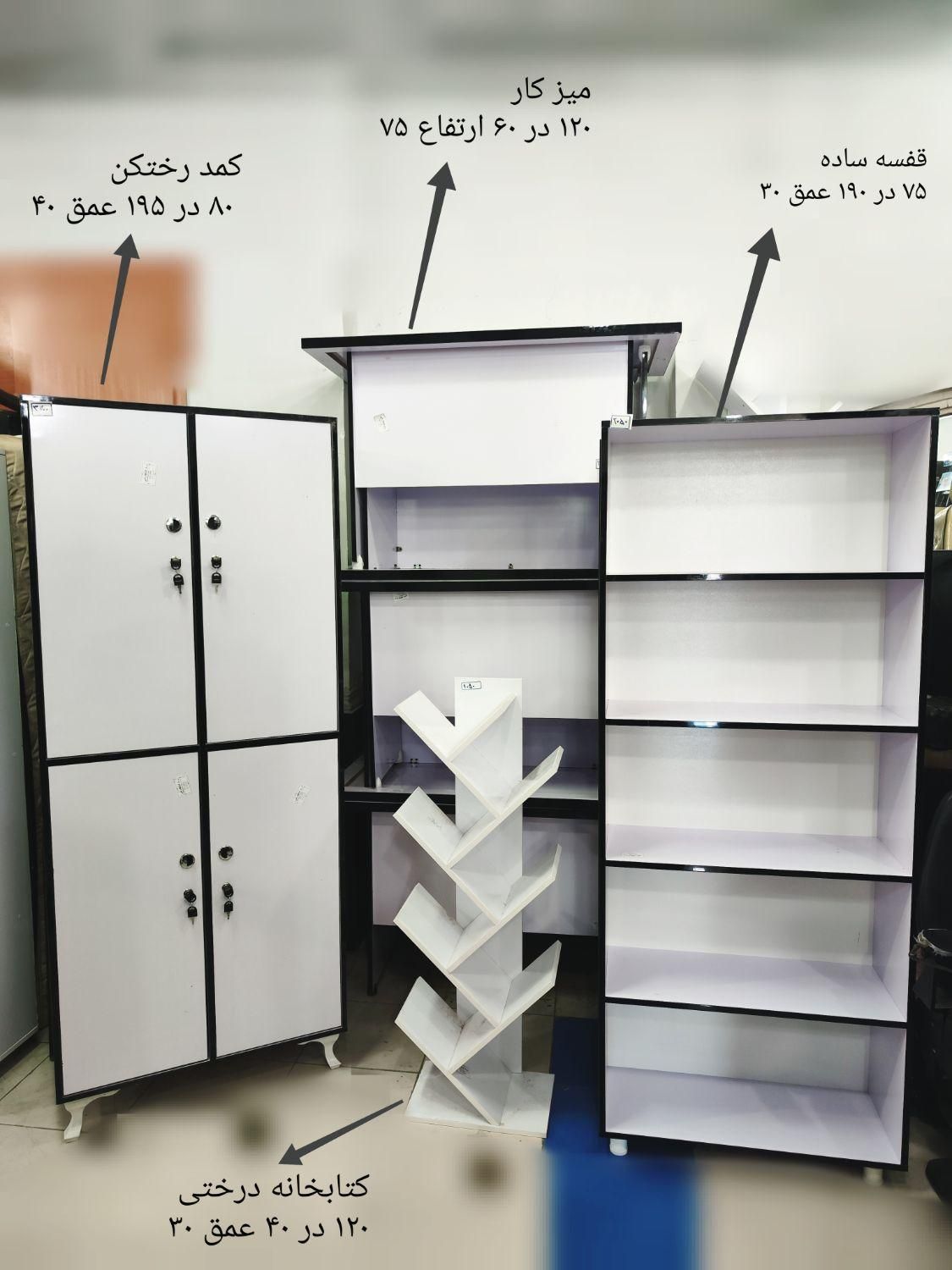تحهیزات اداری و فروشگاهی کنگان|کتابخانه، شلف، قفسههای دیواری|بندر کنگان, |دیوار