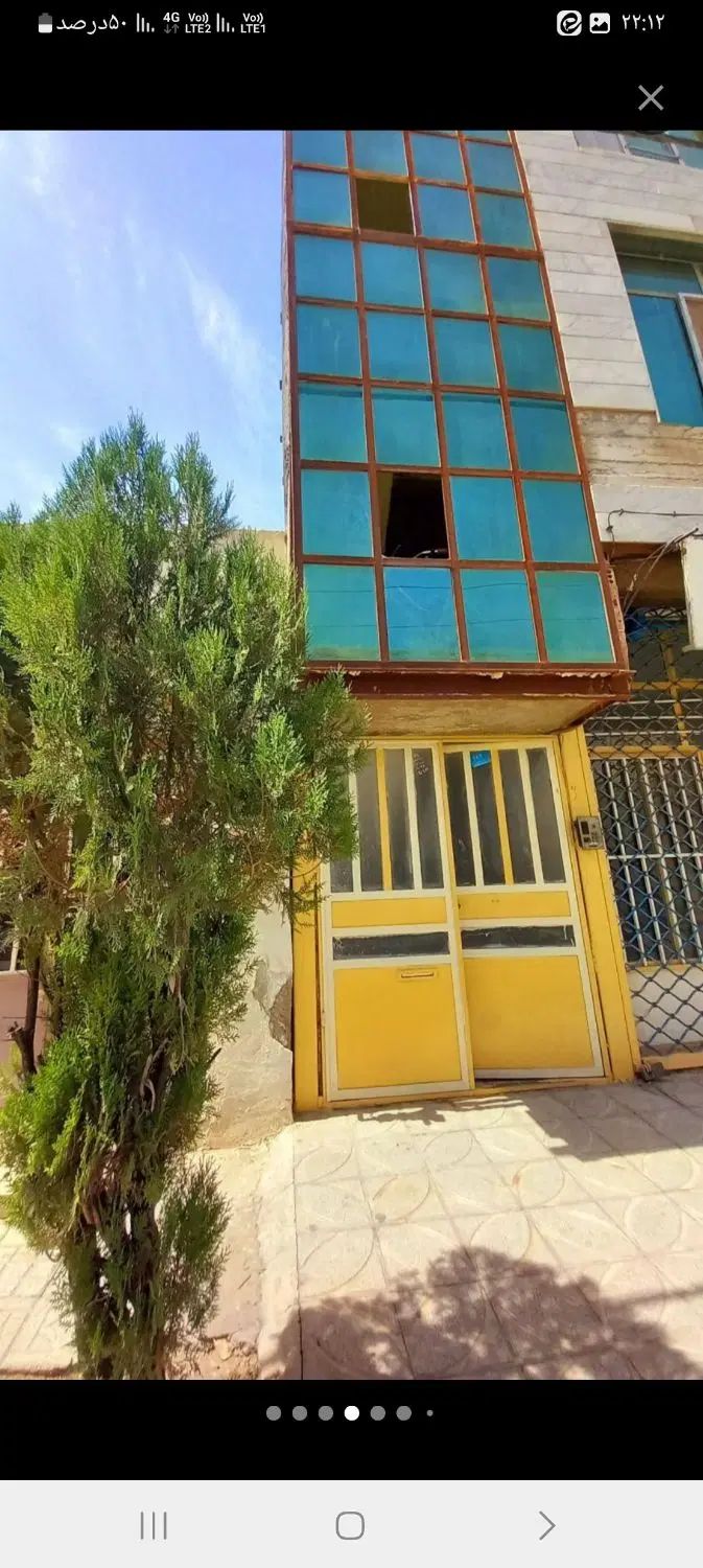 آپارتمان شهرک علوی/۹۵متری/۲خوابه/معاوضه خودرو|فروش آپارتمان|چهارباغ, |دیوار