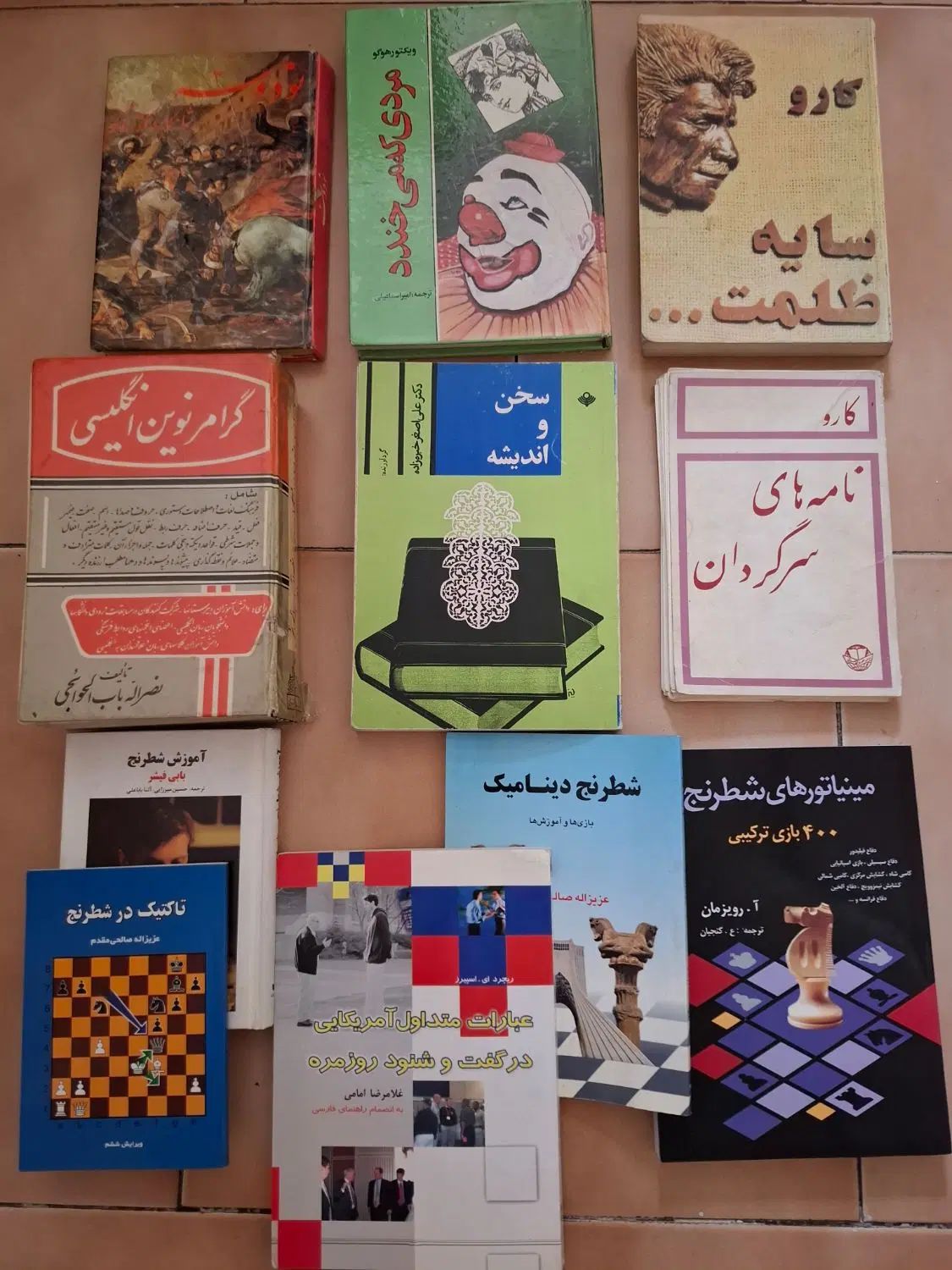 کتاب شعر و رمان و ...|کلکسیون و سرگرمی|تهران, خواجه نصیر طوسی|دیوار