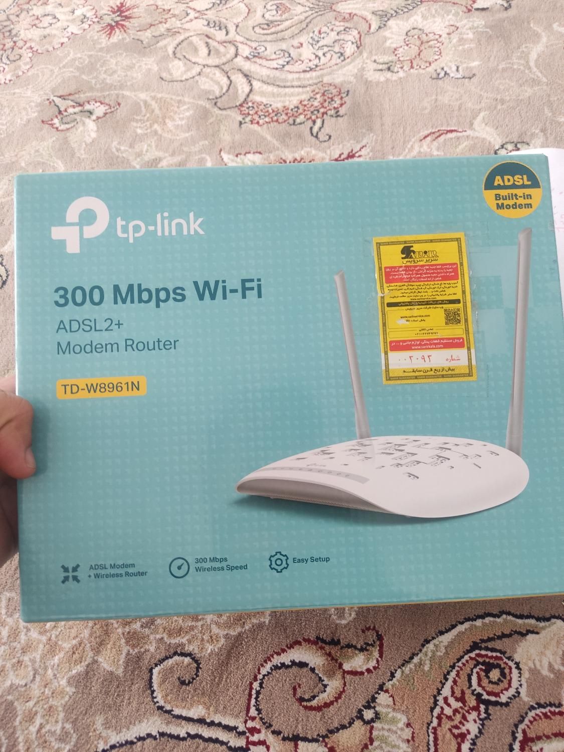 مودم tp-link مدل w8961n|مودم و تجهیزات شبکه|تهران, قیام|دیوار
