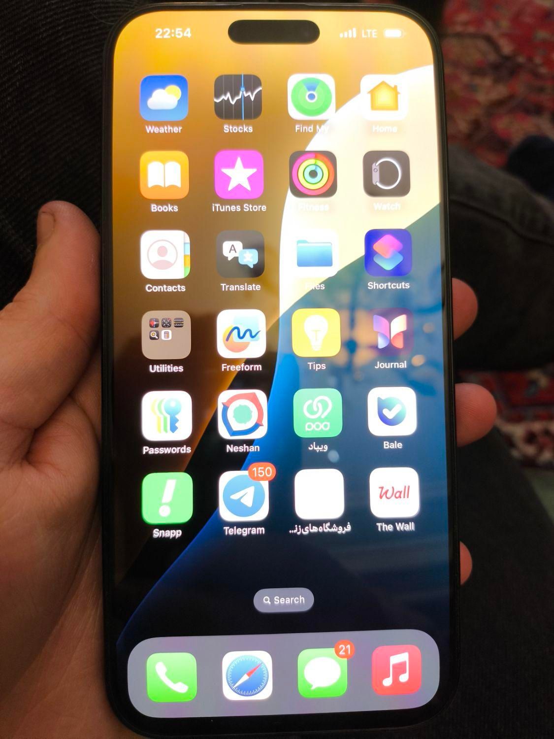 اپل iPhone 16 Pro Max با حافظهٔ ۲۵۶ گیگابایت|موبایل|تهران, ارم|دیوار