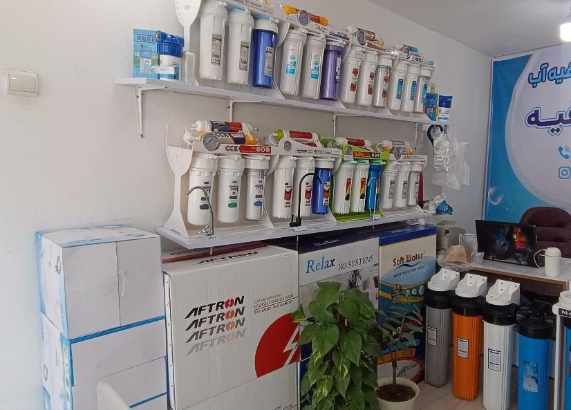 فروشگاه مستر تصفیه (فروش،نصب و خدمات) تصفیه آب|خدمات پیشه و مهارت|بوشهر, |دیوار