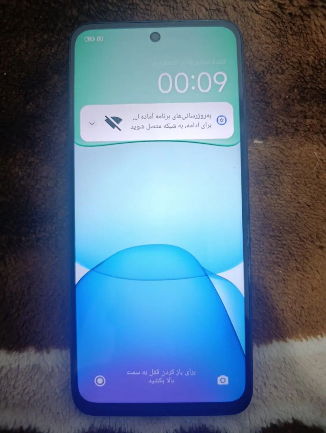 ردمی۱۳c|موبایل|تبریز, |دیوار