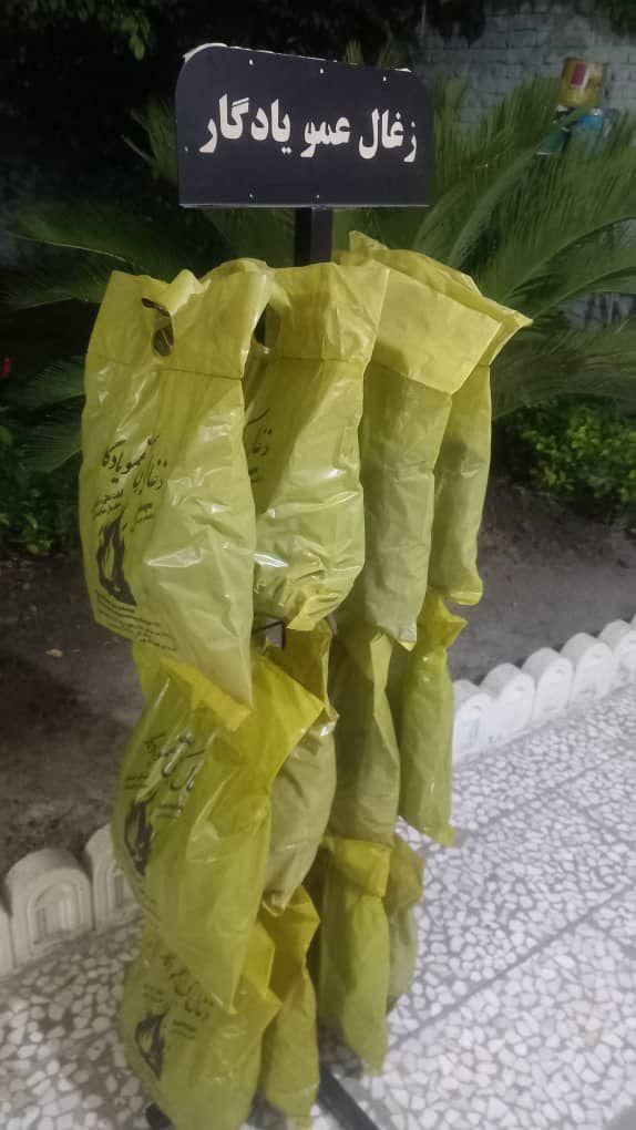 فروش استندذغال(نگهدارنده ذغال بسته بندی شده) ارزان|فروشگاه و مغازه|گنبد کاووس, |دیوار