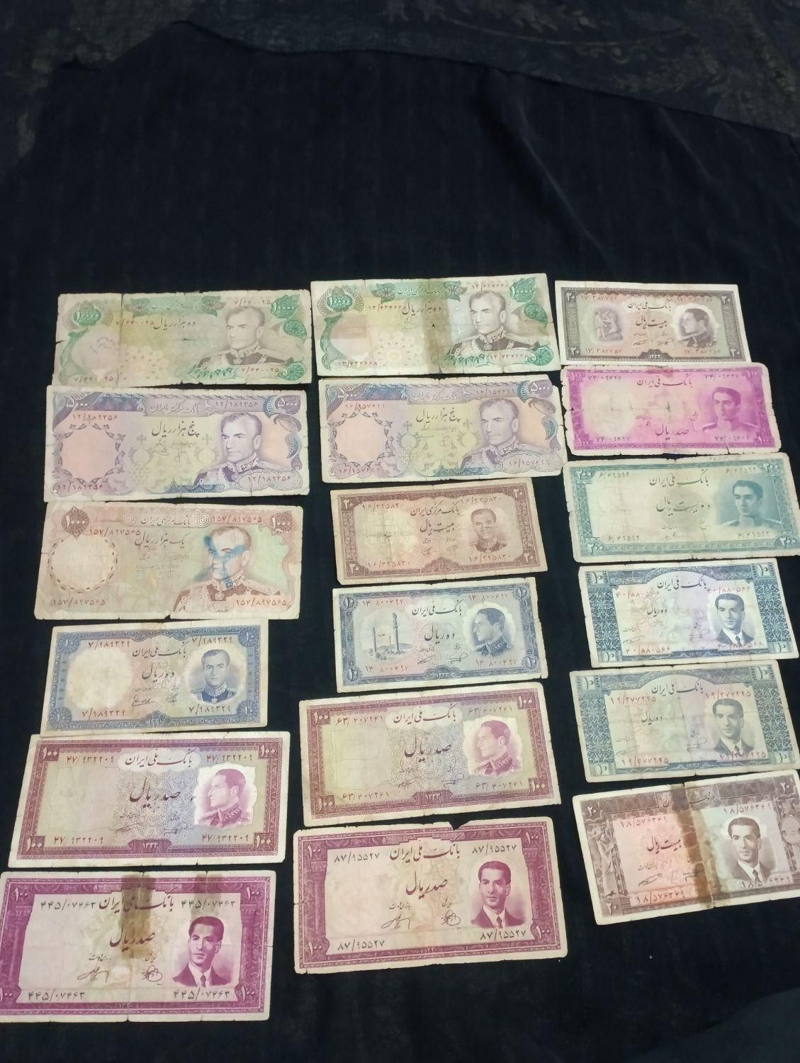 18عدد اسکناس کلکسیونی|کلکسیون سکه، تمبر، اسکناس|اسدآباد, |دیوار