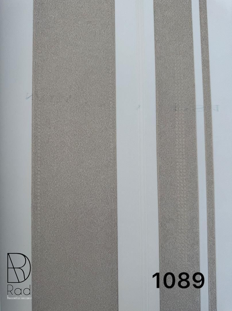 برچسب دیواری|مصالح و تجهیزات ساختمان|شاهینشهر, گرگاب|دیوار