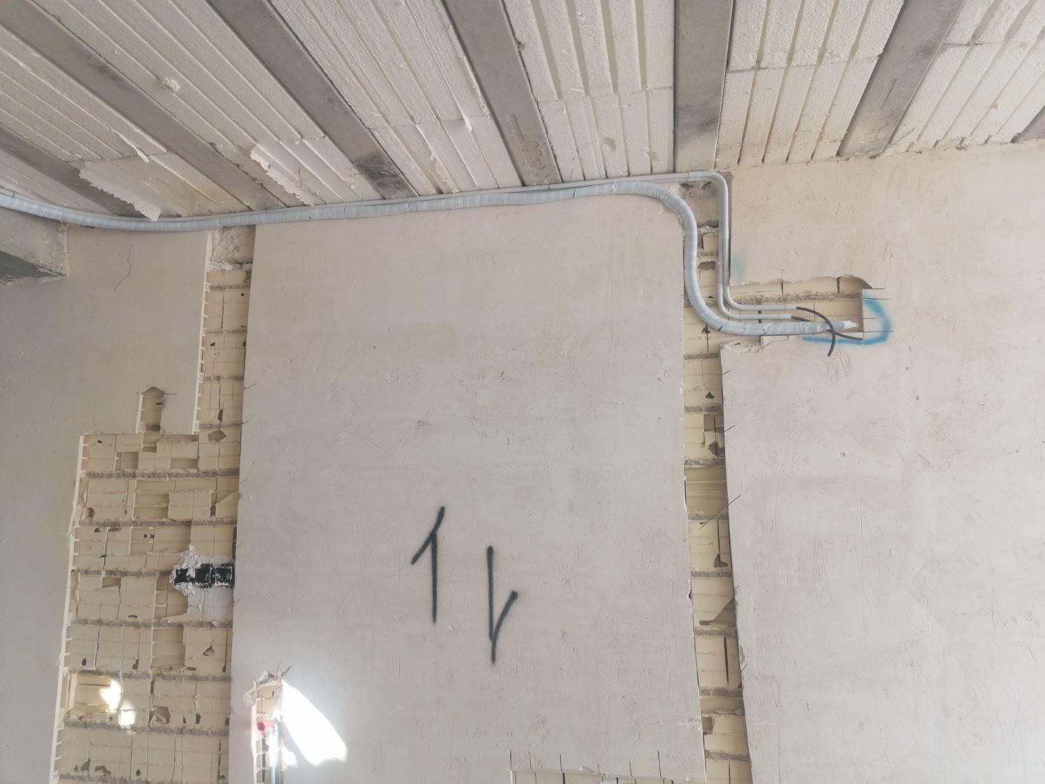 نصب اسپیلت لوله کشی اسپلیت نصاب کولرگازی|خدمات پیشه و مهارت|شیراز, شهرک گلستان|دیوار