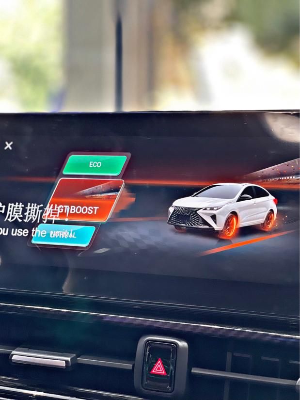 آریزو ۶ جی تی 6GT -۴۰۴/ نفد و اقساط|خودرو سواری و وانت|تهران, ظفر|دیوار