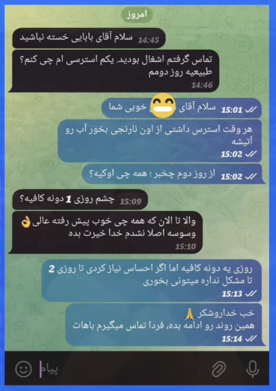 ترک اعتیاد در منزل و محل کار بدون درد و خماری|خدمات آرایشگری و زیبایی|لاهیجان, شیخ زاهد|دیوار
