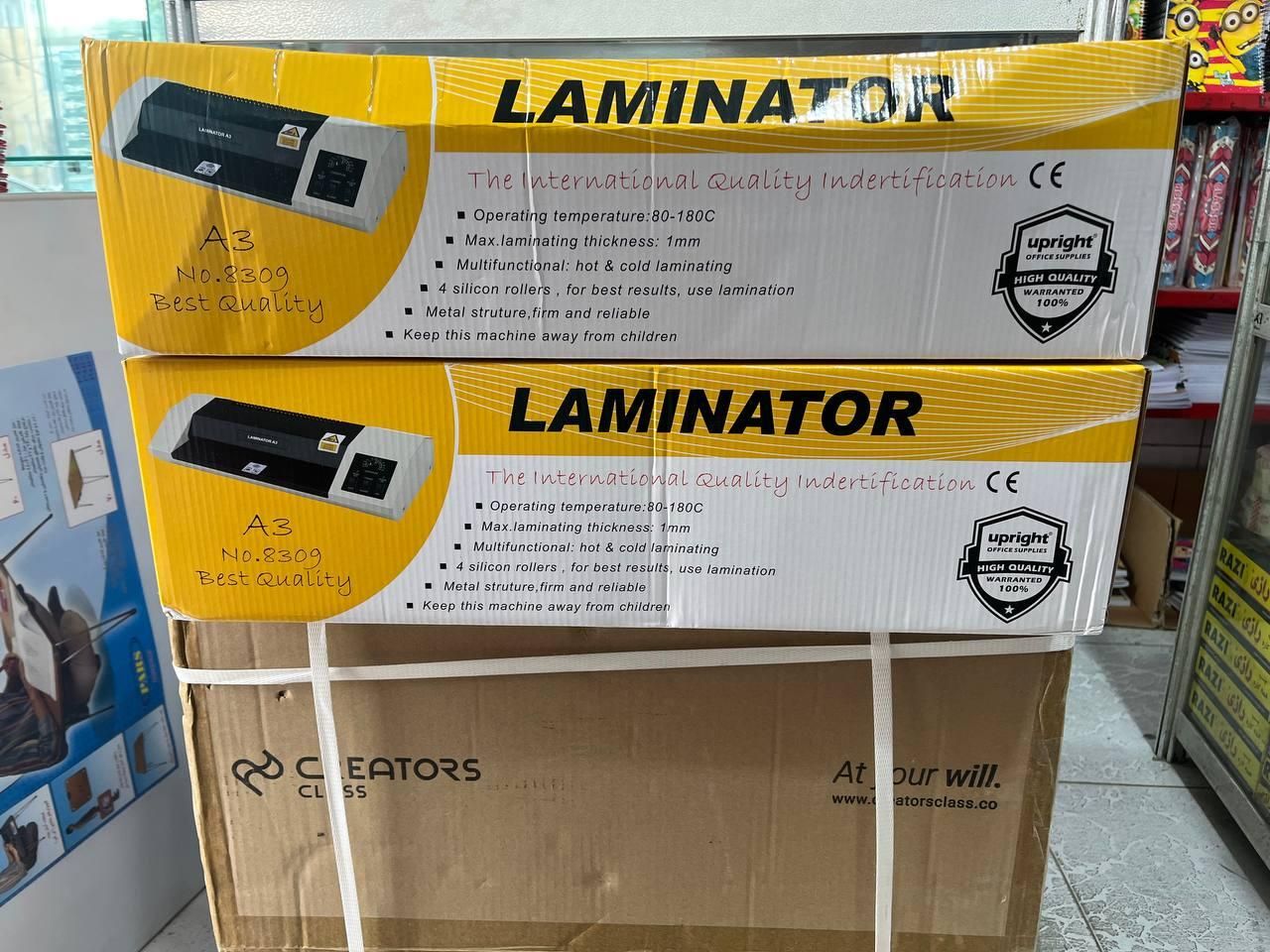 دستگاه پرس کارت و کاغذ لمینت و طلق پرس A4 و A3|پرینتر، اسکنر، کپی، فکس|کرمانشاه, |دیوار