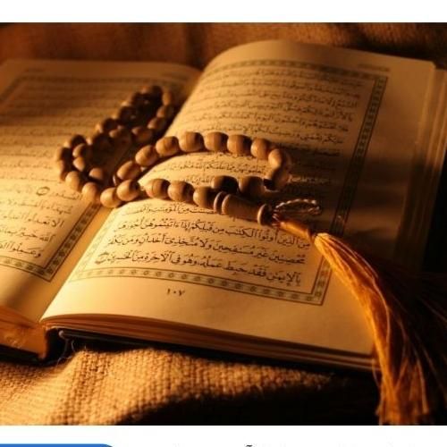 کتاب دعا|کتاب و مجله مذهبی|رفسنجان, |دیوار